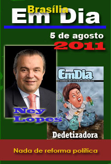 20110805_emdia